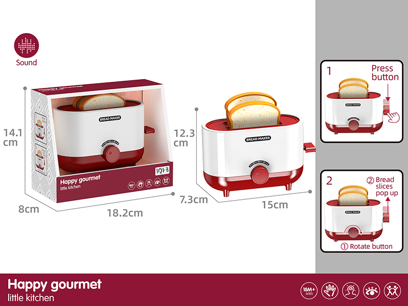 Small Bread Maker Pretend Play Toy