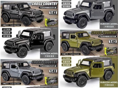 1:43 Rubicon Closed-Top Rebound Alloy Car [English Box Set]
