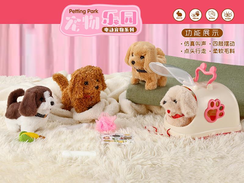 Cute Dog Pet Cabin Set