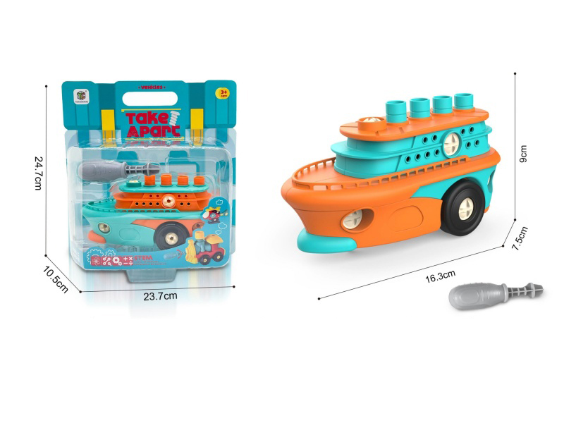 Intelligent Disassembly And Assembly Of Ships