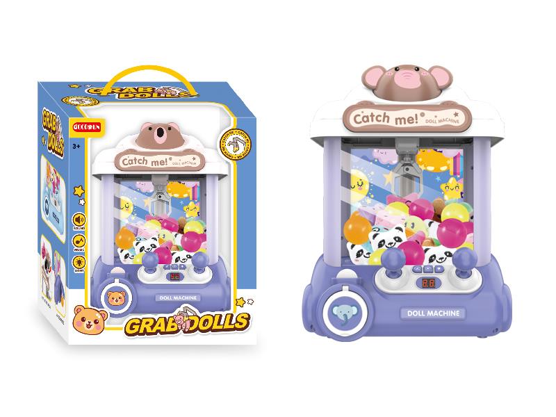 Space Elephant Claw Machine