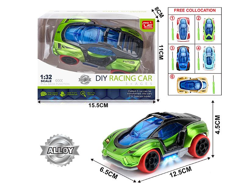 1:32 DIY Pull Back Alloy Racing Car