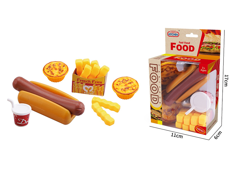 Ham Set