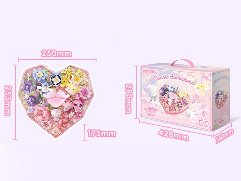 Sanrio Series Flower Box Building Blocks
