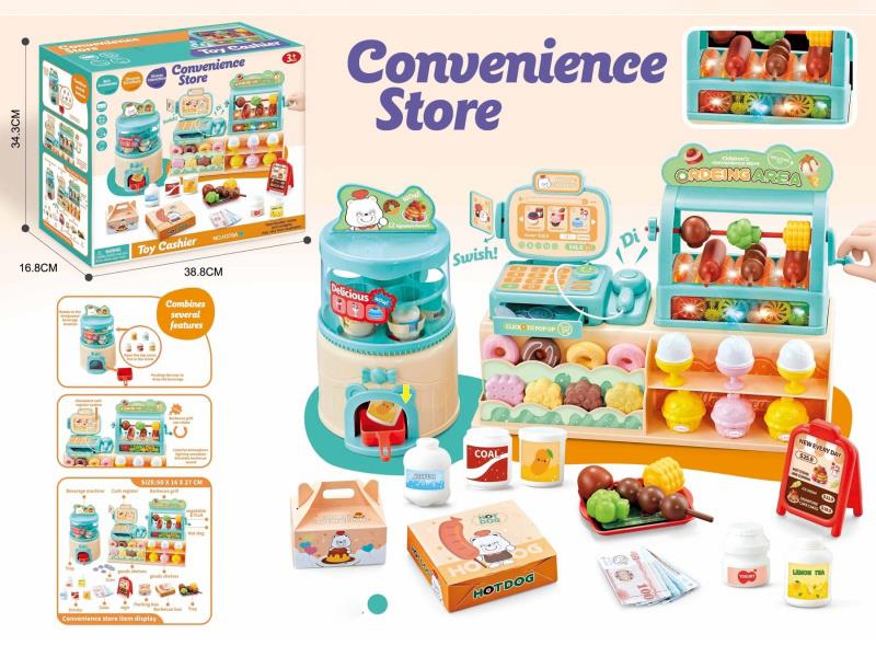 Children'S Toy Convenience Store Green