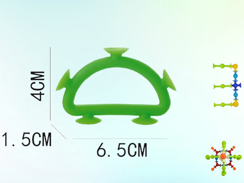 Suction Fun Building Blocks