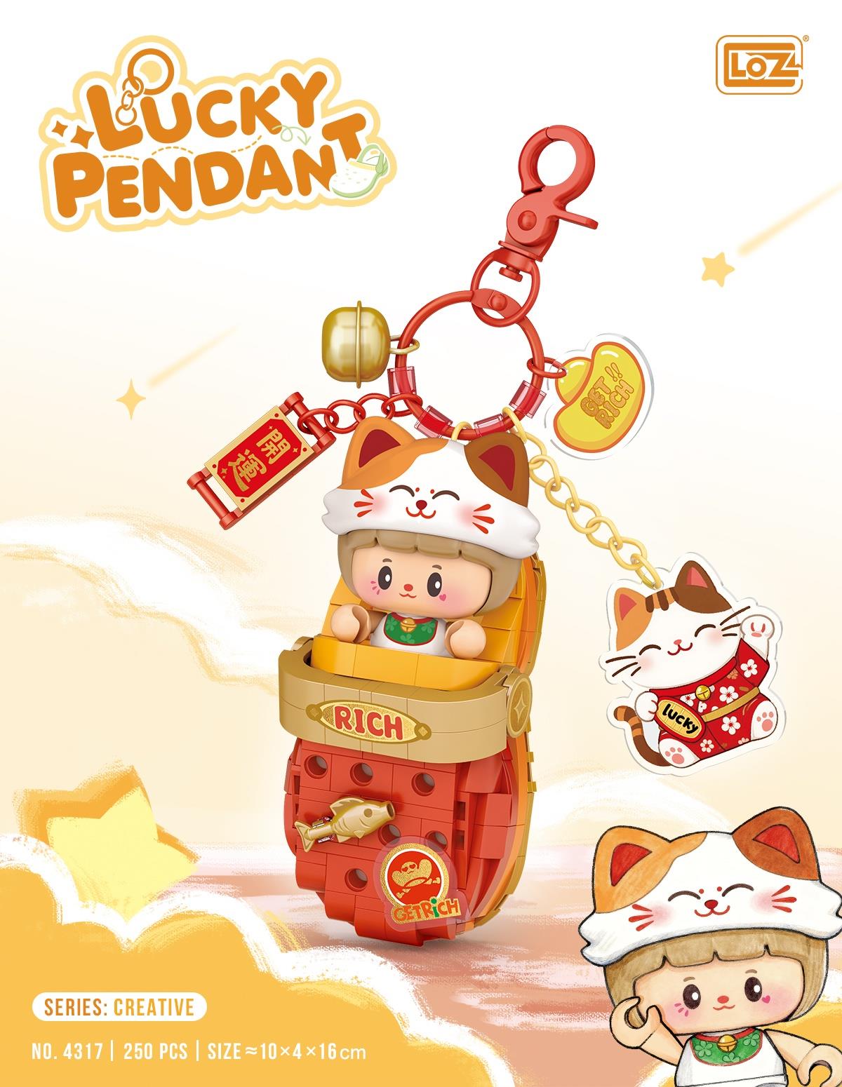 Luck Pendant Building Blocks 250pcs