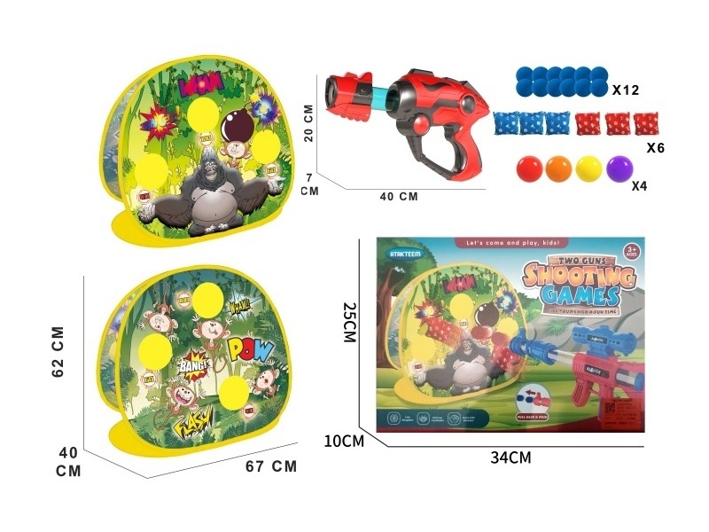 Basketball Shooting Game Stand (Gorilla Monkey 2-In-1)