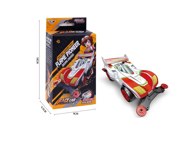 Racing Four-Wheel Drive Car (Self-Installed Body Shell)