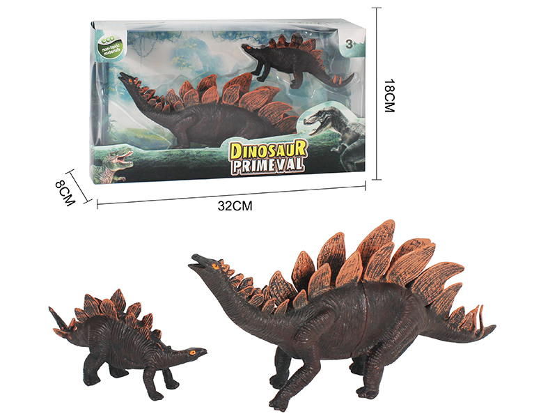 Stegosaurus Model 2PCS