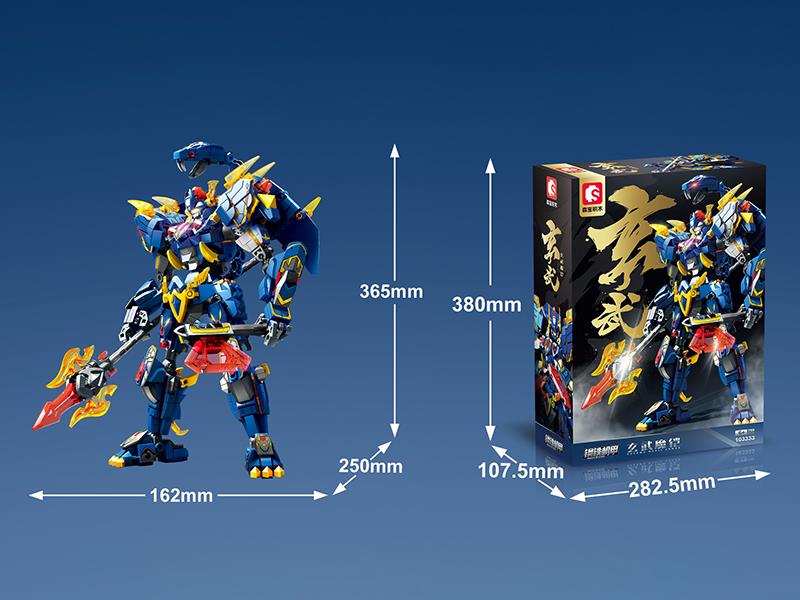 Steel Mecha Series Building Blocks - Xuanwu Magic Armor 799pcs