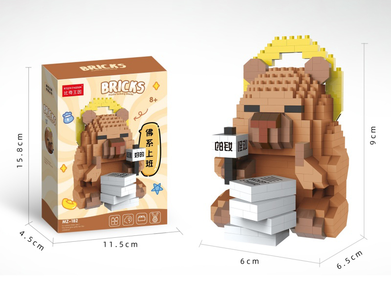 Worker Series Building Blocks - 461pcs