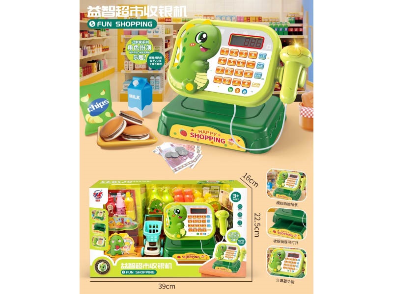 The Checkout Counter Of The Cute And Fun Early Education Supermarket