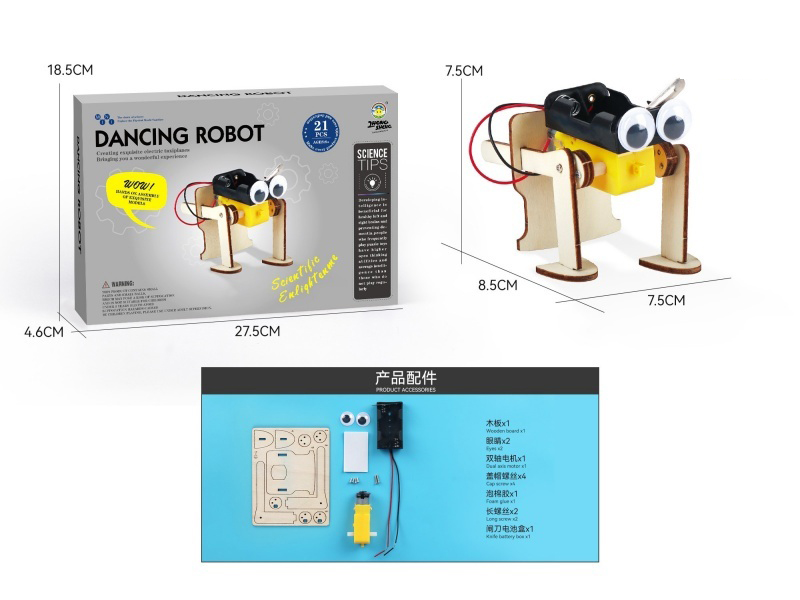 Wooden Science And Education Small Experiment - Dance Step Robots (21Pcs)