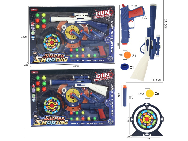 Solid Color Soft Bullet & Ping Pong Ball Gun + 54 Pistol, Target