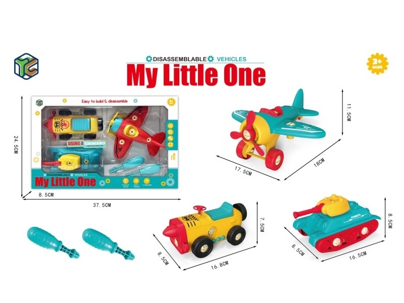 Diy Puzzle Disassembly And Assembly Car Set