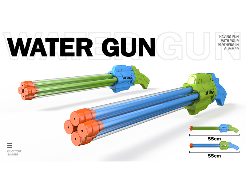 Four Barrel Water Cannon