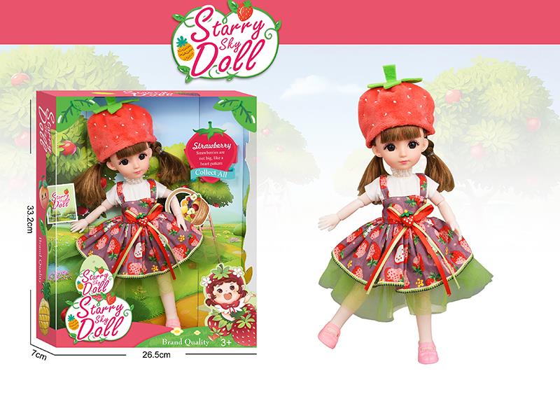 12 Inch 11-Joints Fruit Series Doll(Strawberry)