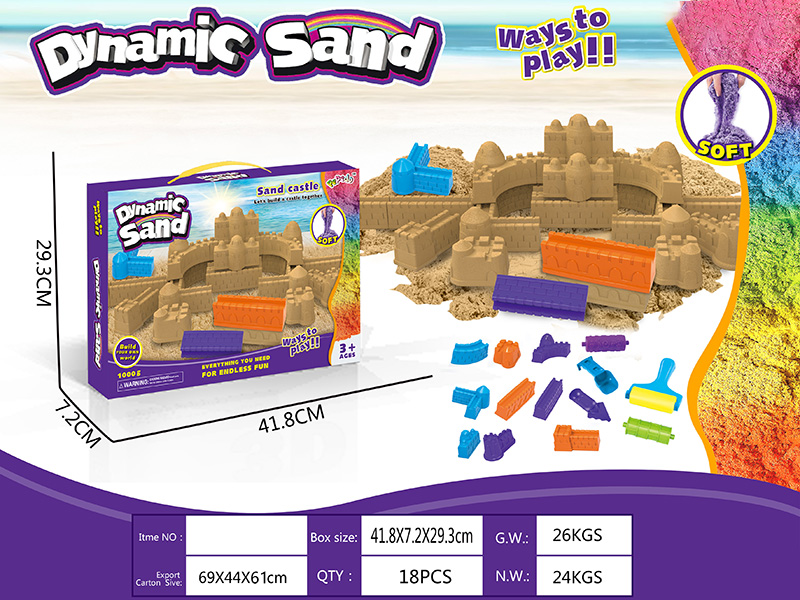 Dynamic Sand 3D Castle Sand Mold Set(1000g)