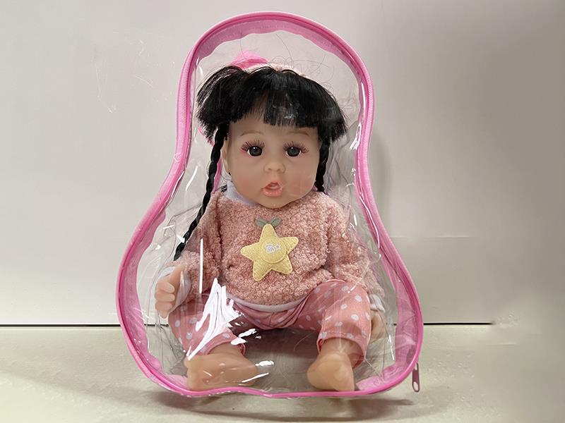 30cm Vinyl Reborn Doll