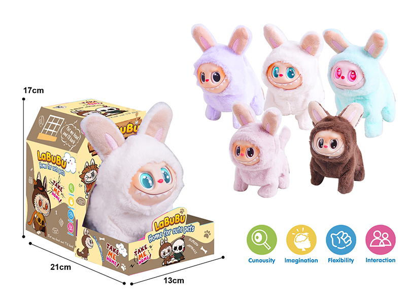 B/O Vinyl Plush Labubu Toy(With Lights)