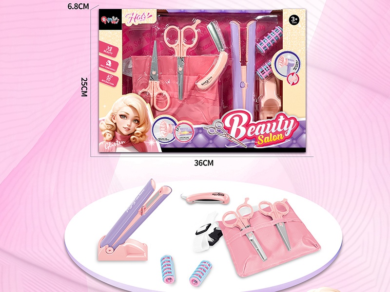Beauty Salon Hair Straightener Set(8PCS)