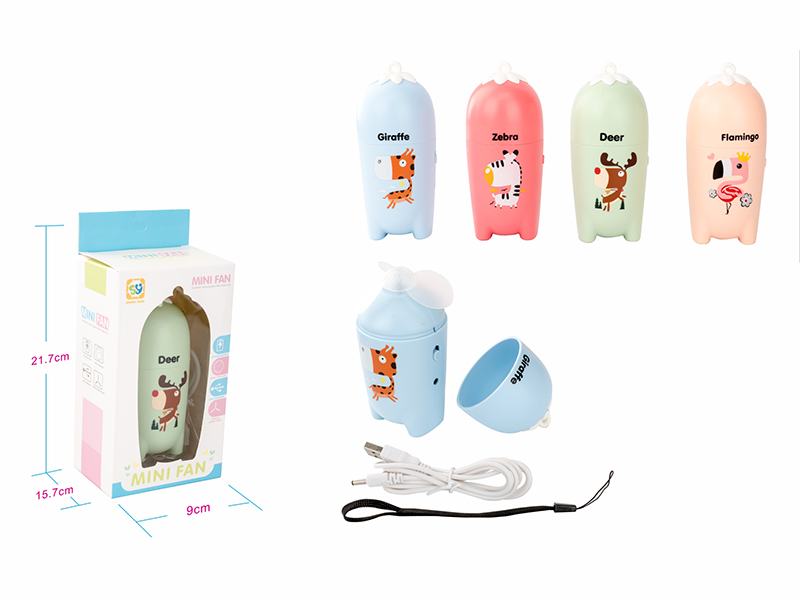 Cartoon Electric Mini Fan