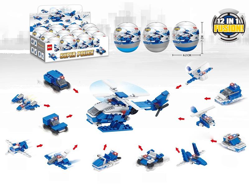 12 In 1 Super Helicopter Surprise Egg Building Blocks