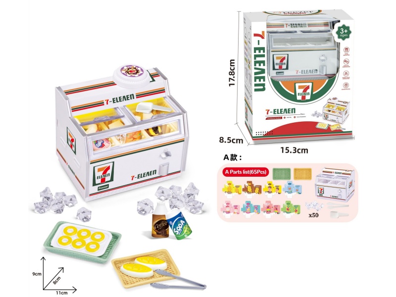 7-Eleven Freezer With DIY Accessories(Lights And Sounds, 66PCS)