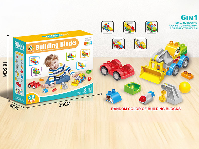 DIY Engineering Truck Building Blocks