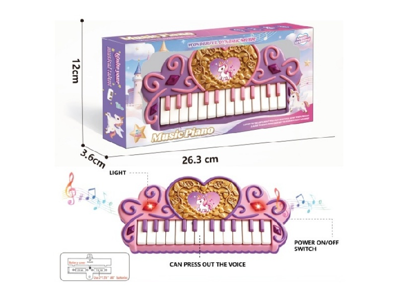14-Key Dual-Tone Cartoon Electronic Organ (2 Lights)