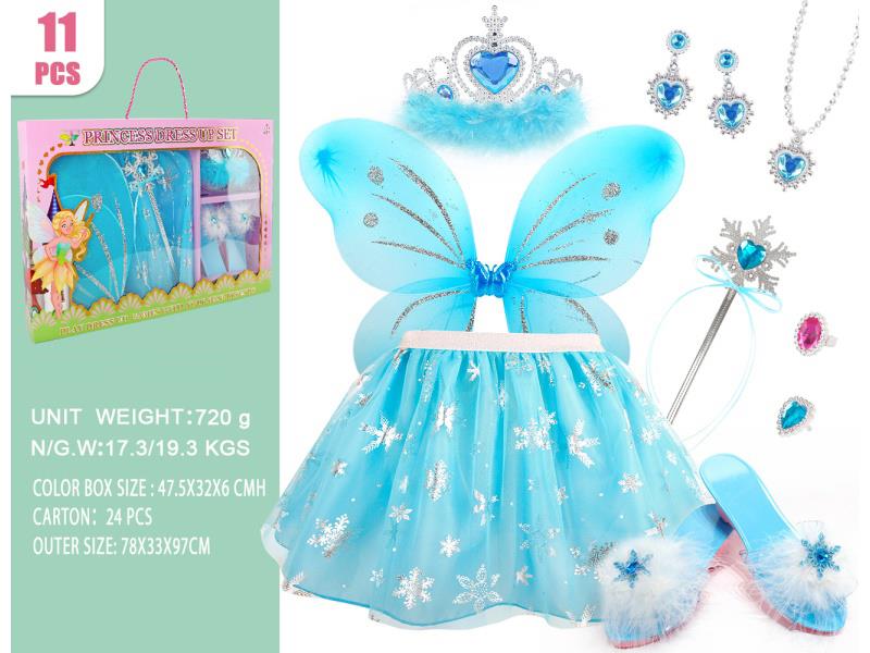 A 11-Piece Butterfly Princess Dress Set