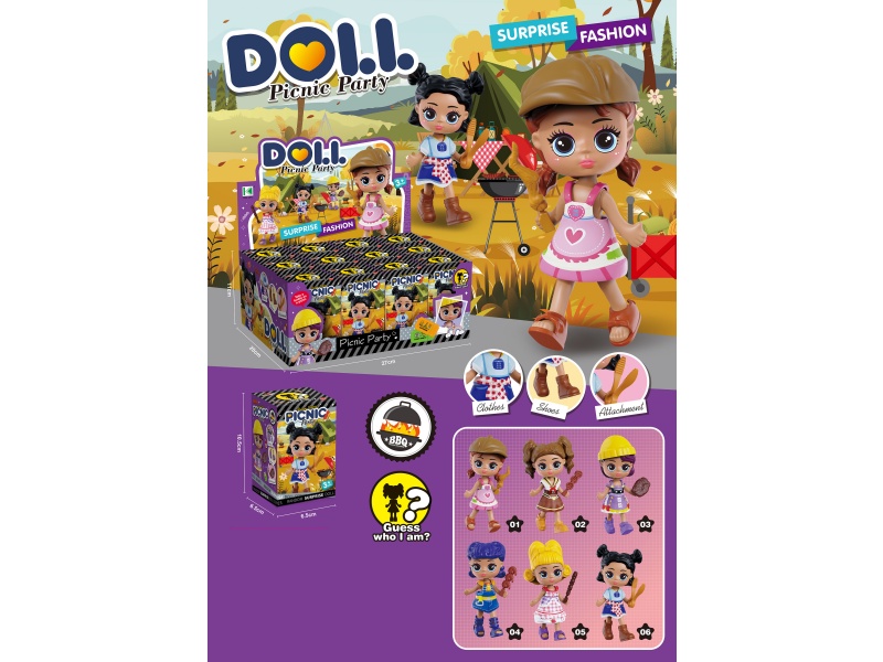 Blind Box Costume Dolls (12 Pieces Per Box)