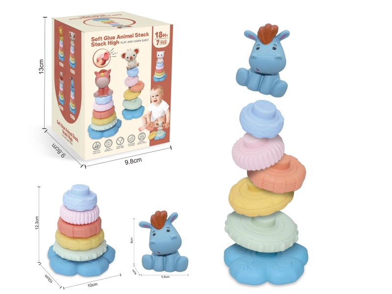 Soft Plastic Animal Stacking Toy(Horse) 7pcs
