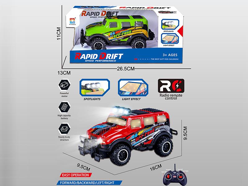 1:22 Hummer Luminous Off-Road Pvc Body Shell (Lights) 4-Way Remote Control Car