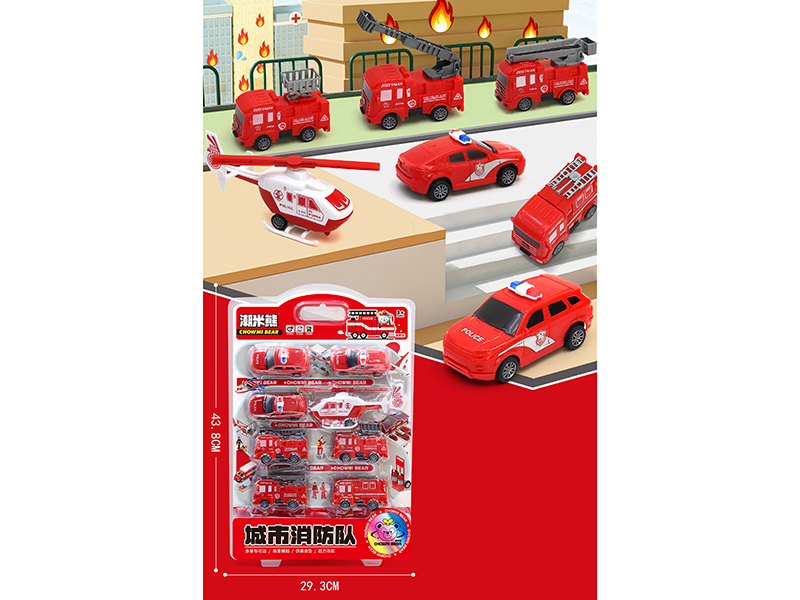 Pull Back Fighting Return Trucks