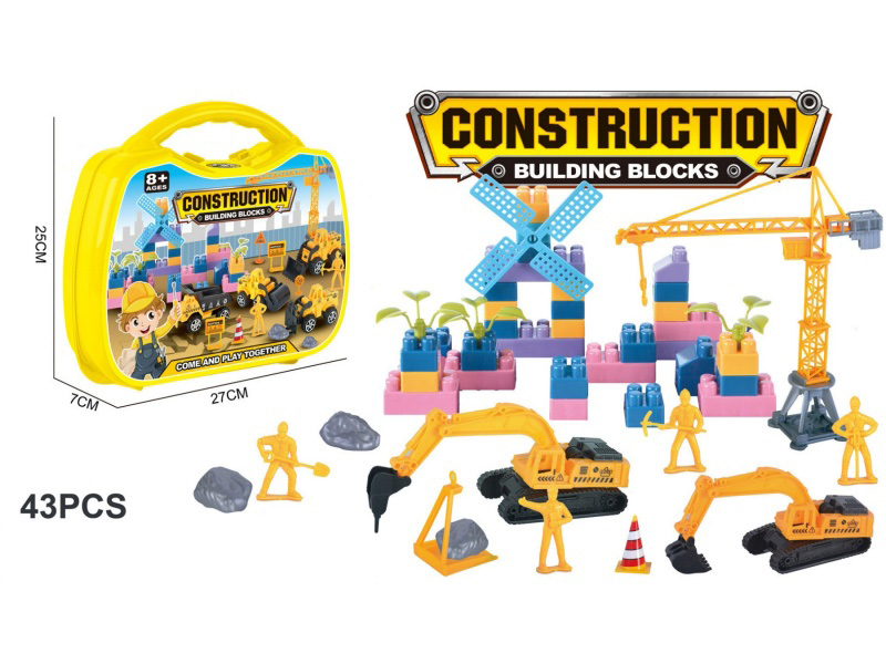 Engineering Series Building Blocks Suitcase 43pcs