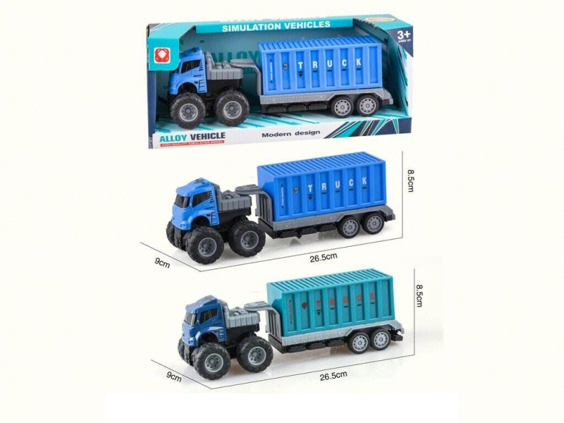 Large Container Inertial Alloy Vehicle