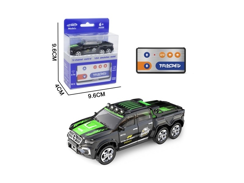 High-Precision Mini Remote Control Car