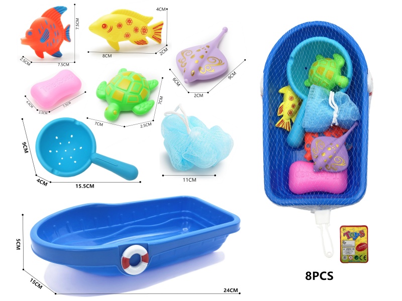 Children's Bath Fishing Toys 8pcs