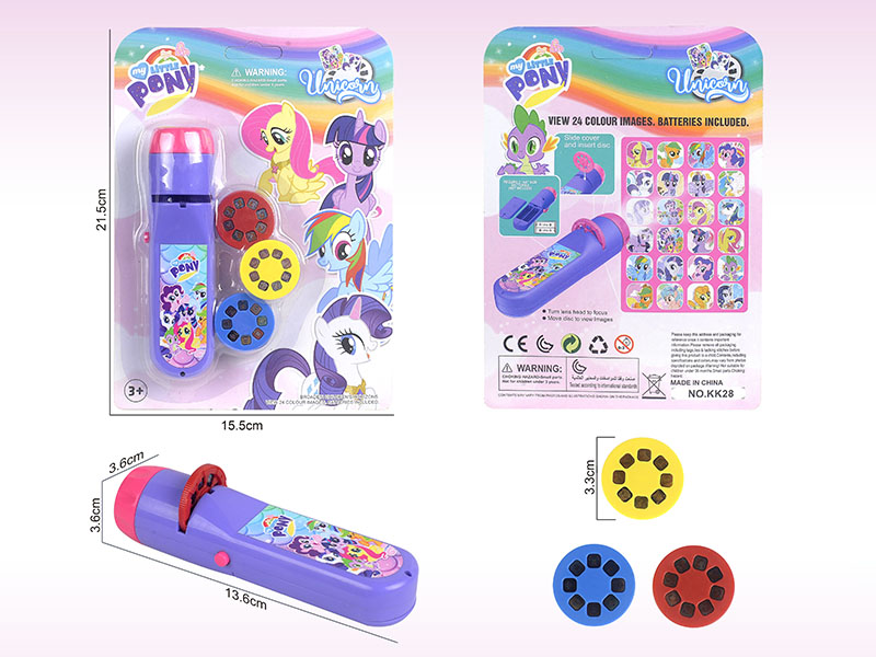Unicorn Flashlight Projector