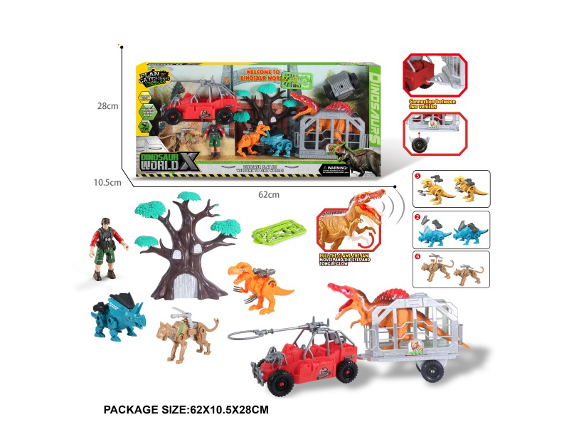 Dinosaur Play Set