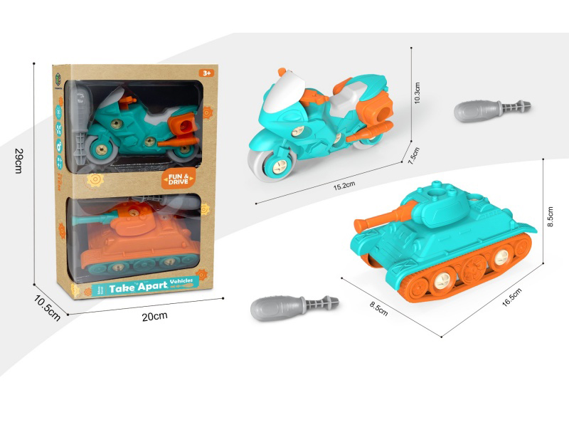 Puzzle Cartoon Disassembly And Assembly Car Set