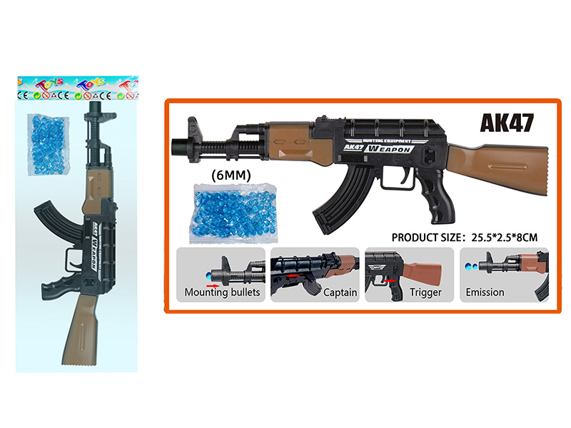 AK47 Water Bullet Gun Model With A Pack Of 6MM Crystal Bullets