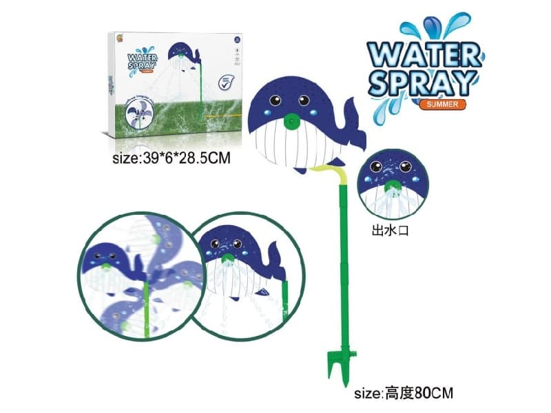 Outdoor Sprinkler Games Dolphin spray