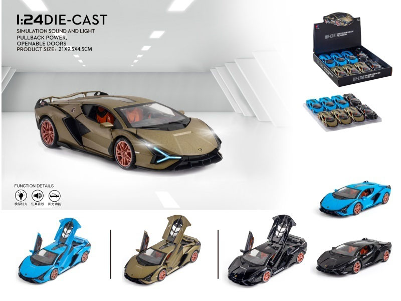 1:24 Lamborghini Lightning