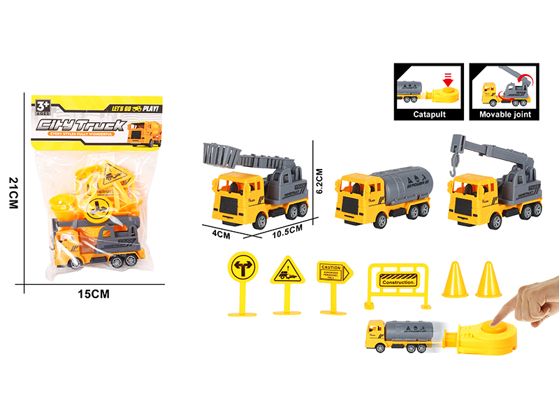 Slide Engineering Truck 1pcs + Guidepost Accessories 6pcs + Launcher 1pcs