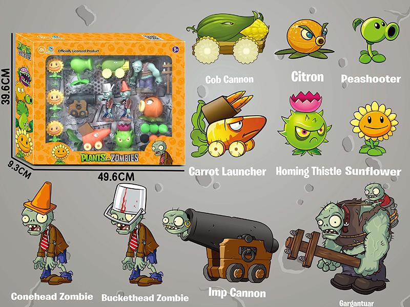 Plants Vs. Zombies Toys
