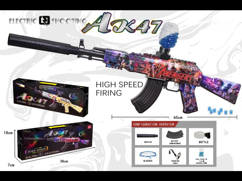 AK47 Electric Continuous Fire Water Bullet Gun