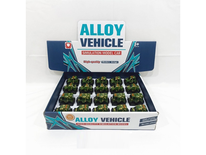 Huili Military Alloy Vehicle (20Pcs)